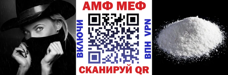 Amphetamine 97%  это какой сайт  Пучеж 