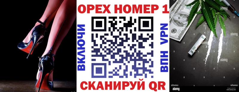 КОКАИН Перу  Пучеж 