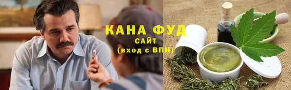гашиш Алзамай