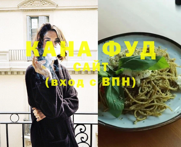 гашиш Алзамай