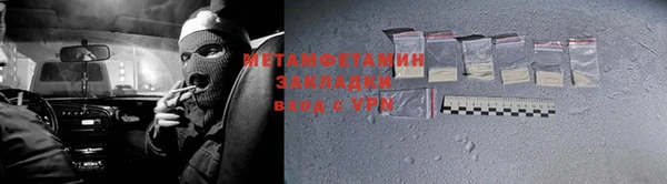 ГАЛЛЮЦИНОГЕННЫЕ ГРИБЫ Абаза