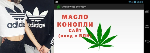 гашиш Алзамай