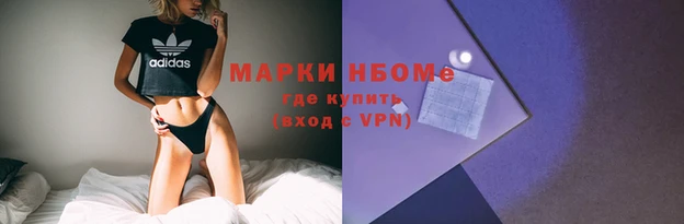 ECSTASY Алексеевка
