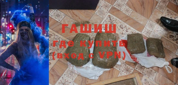 меф Абинск