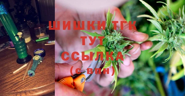 амфетамин Алексин