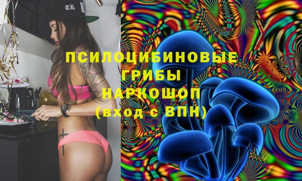 гашиш Алзамай