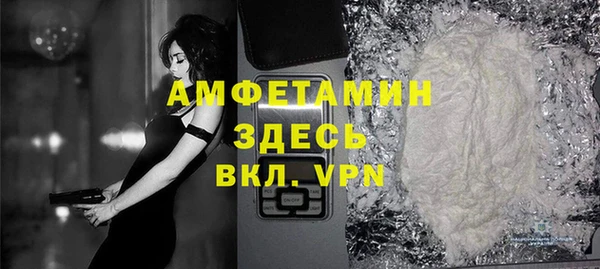 ECSTASY Алексеевка