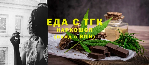 гашиш Алзамай