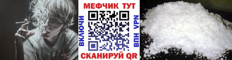 МЯУ-МЯУ мяу мяу  Пучеж 