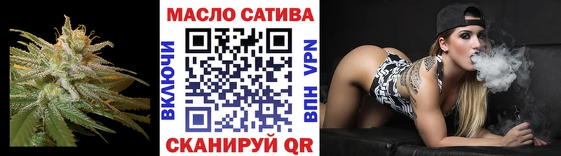 ТГК жижа  shop наркотические препараты  Пучеж  как найти   OMG tor 